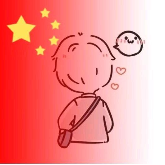 东哥