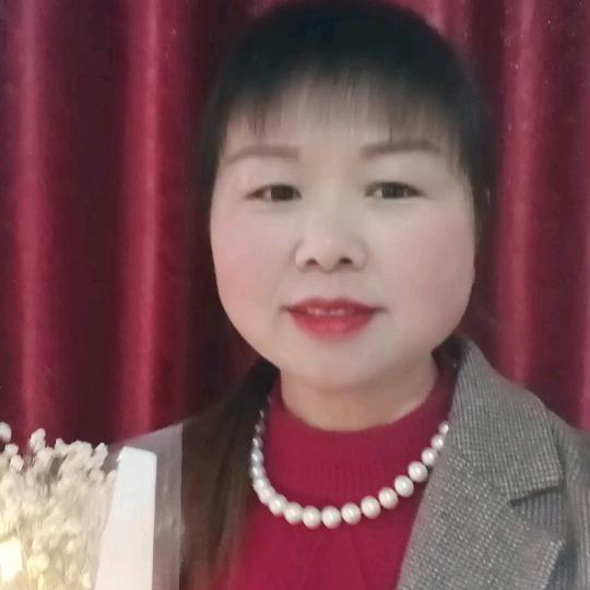 林香