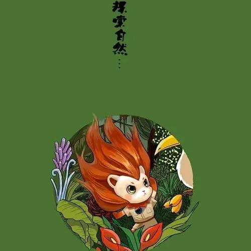 奋斗～～青年
