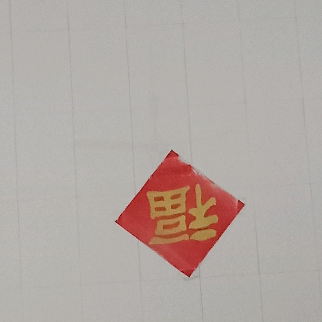 习惯有你