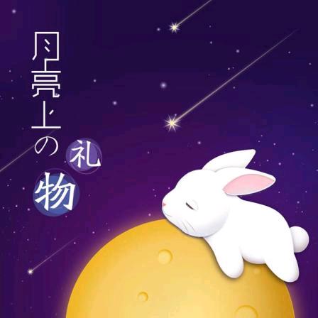 铁锤哥