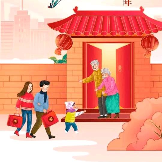 一起向未来😘