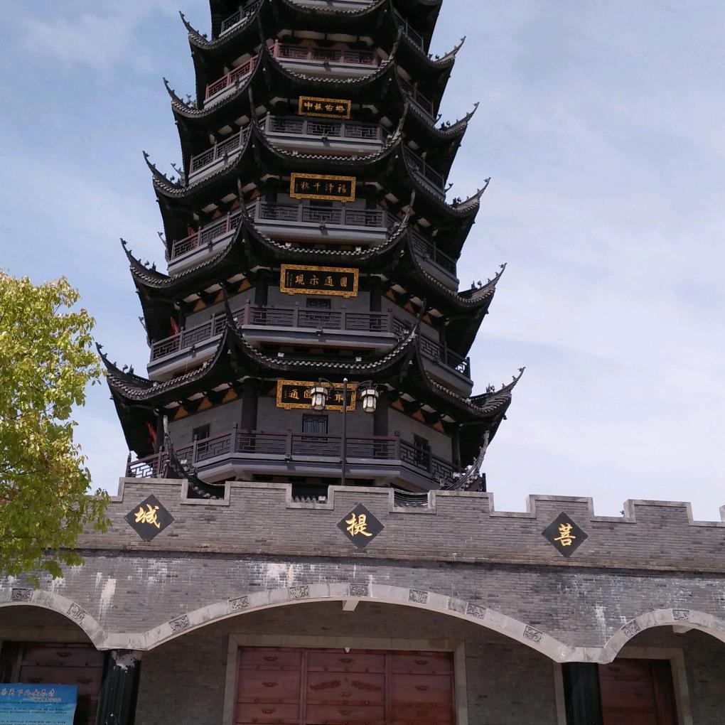 行走天下