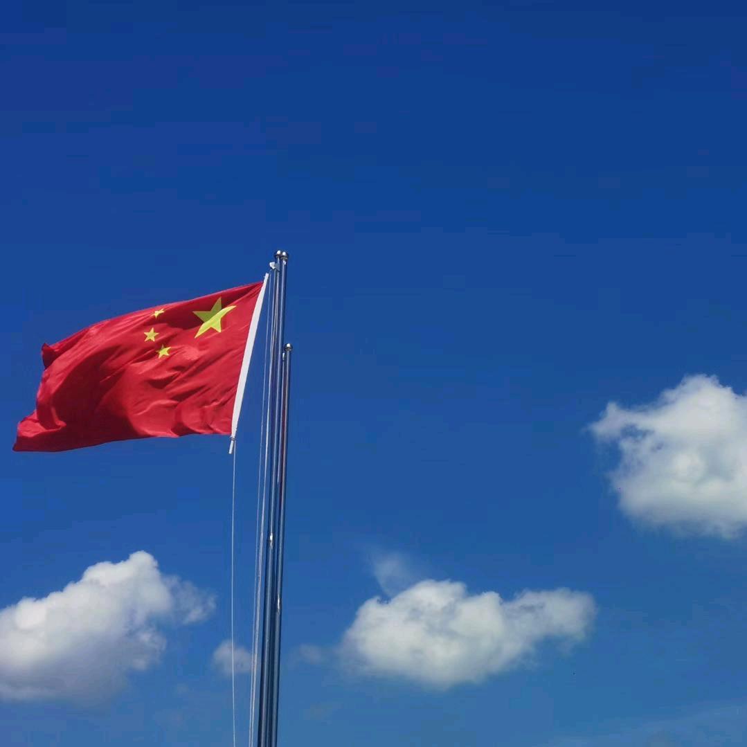 没有好名字🌞
