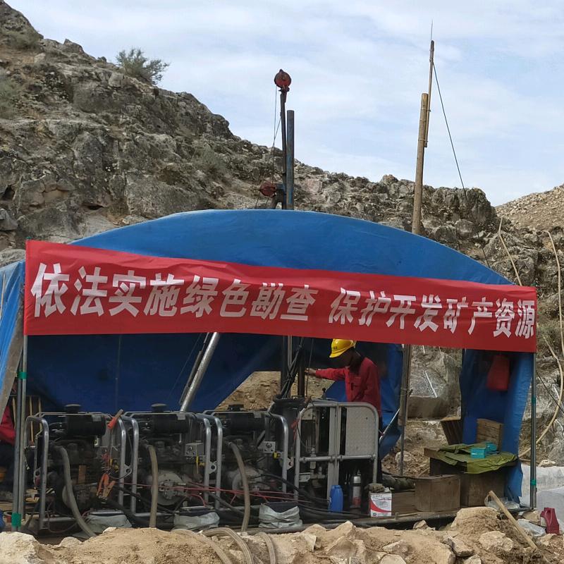 林间足迹