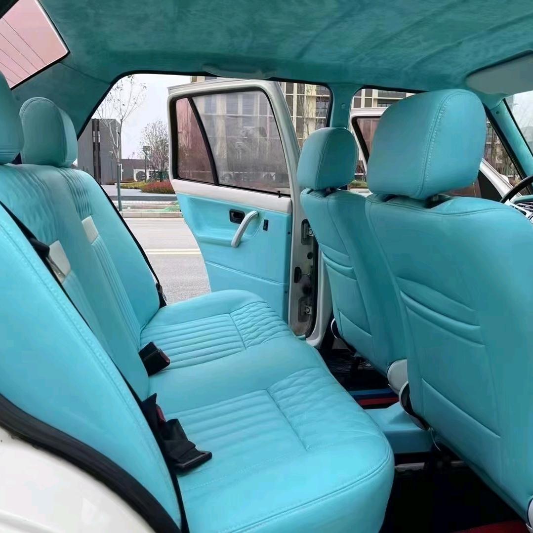 绵阳市经开区酷尚汽车真皮座套经营部