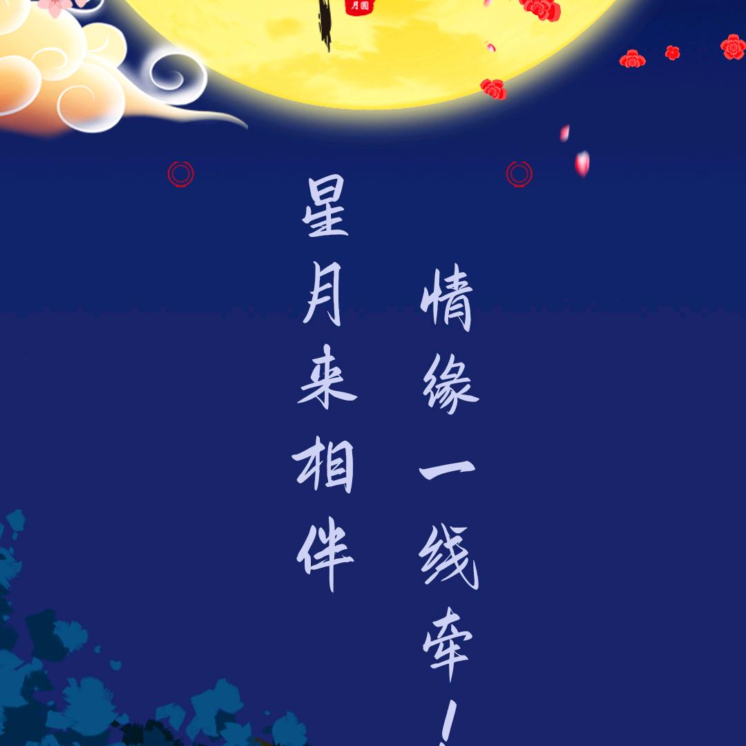 一生有李