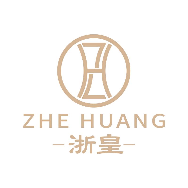 浙江鑫煌酒业有限公司