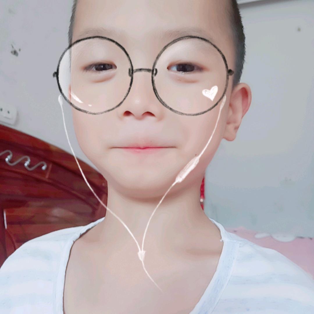 清雅