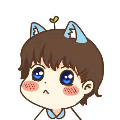 有时没头脑🙄，有时不高兴😠