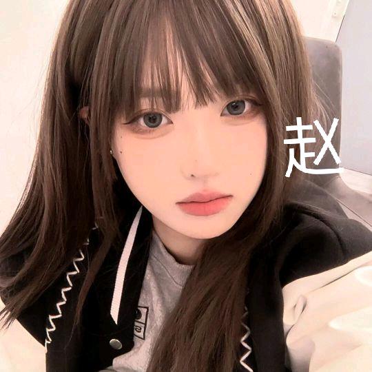 永结同心，，，赵