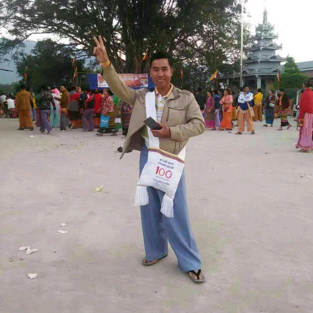 ၸၢႆးလွၼ်ႉမၢဝ်း