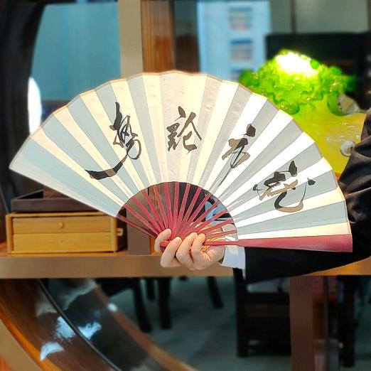 黄生助理小逗哏儿