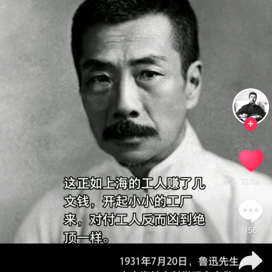 一路平安等23.6万人