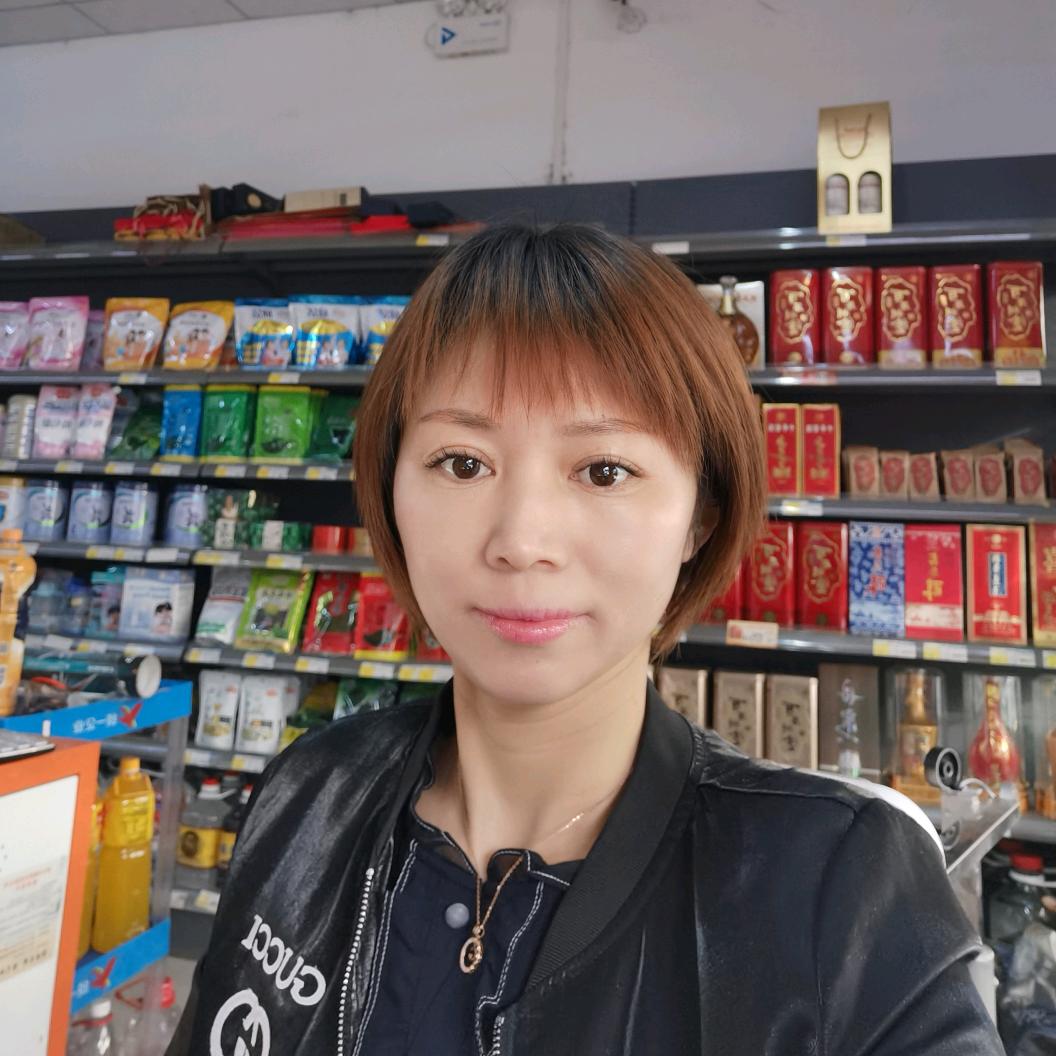 五山吉百惠