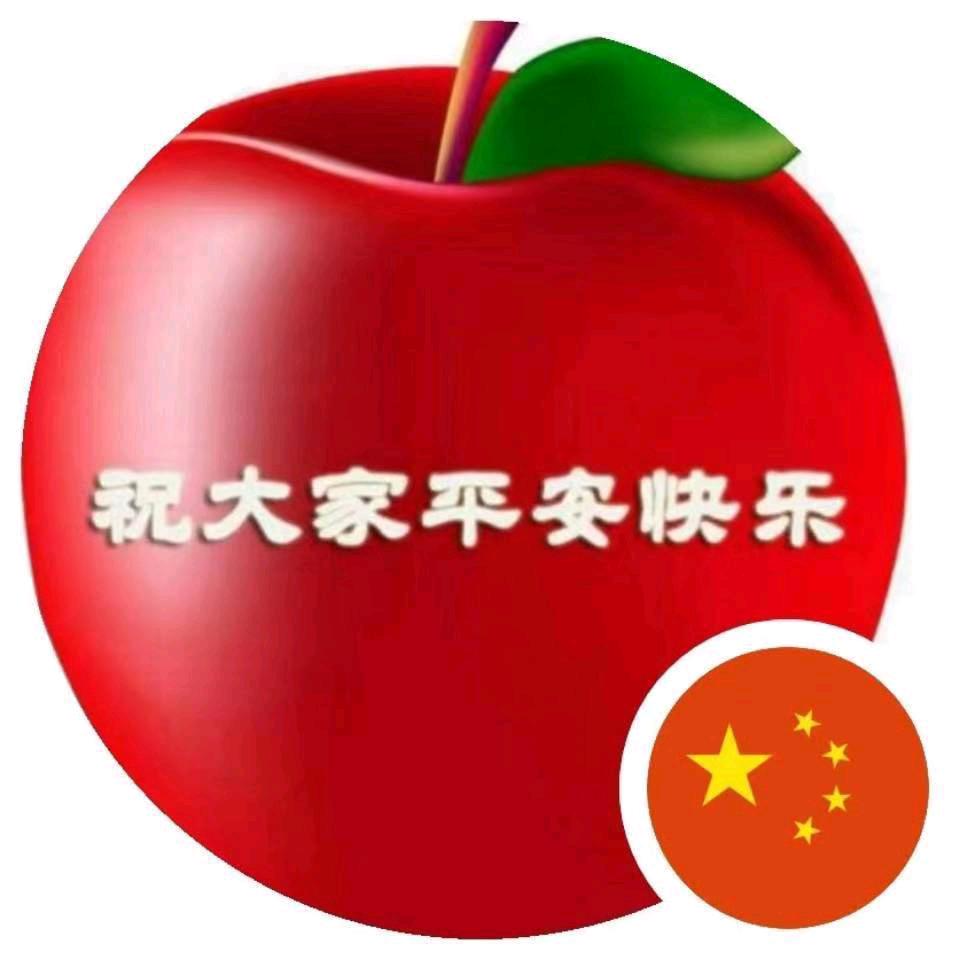 苟三妹农历七五年九月十八🐇🐇
