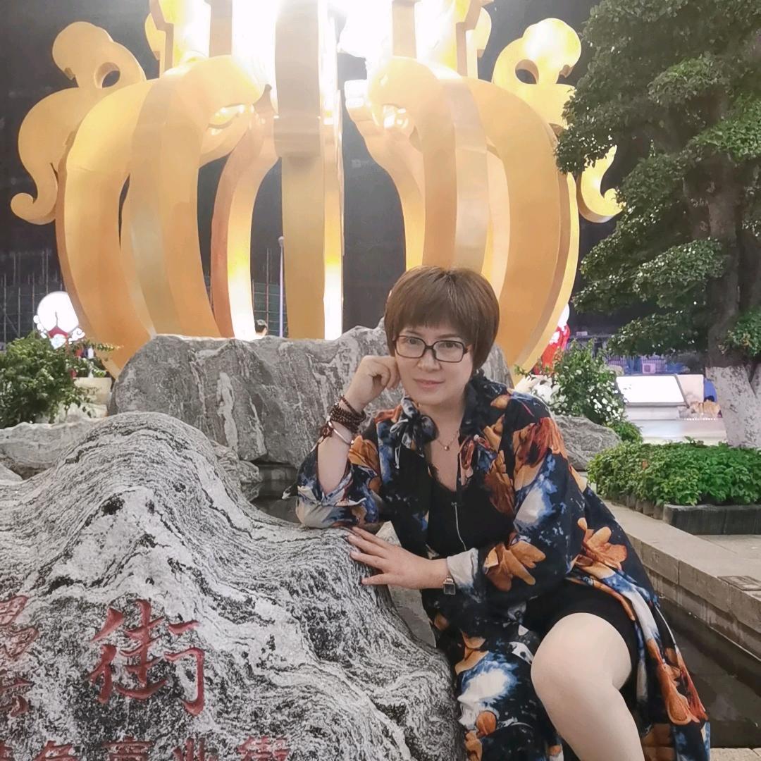 文～文