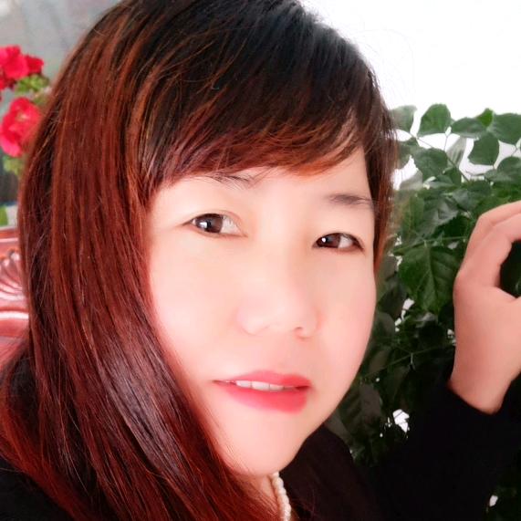 思念