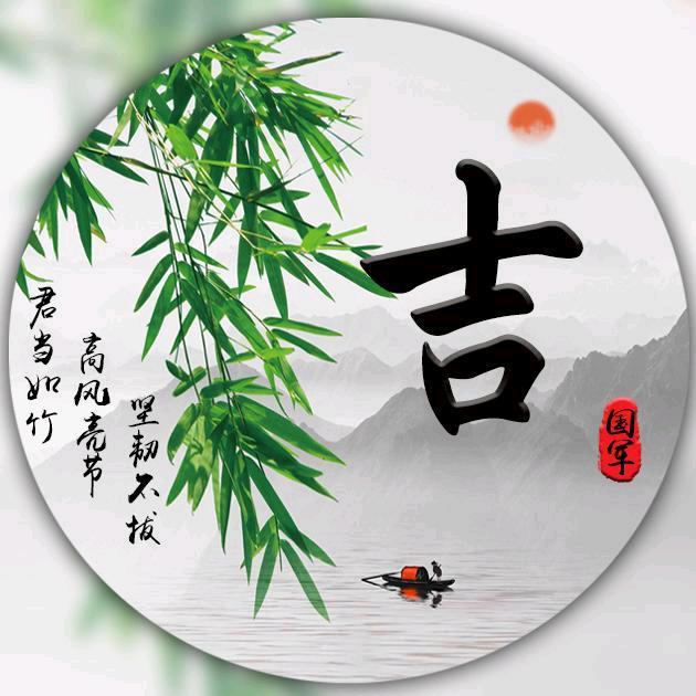 徐兰英(美丽心情)