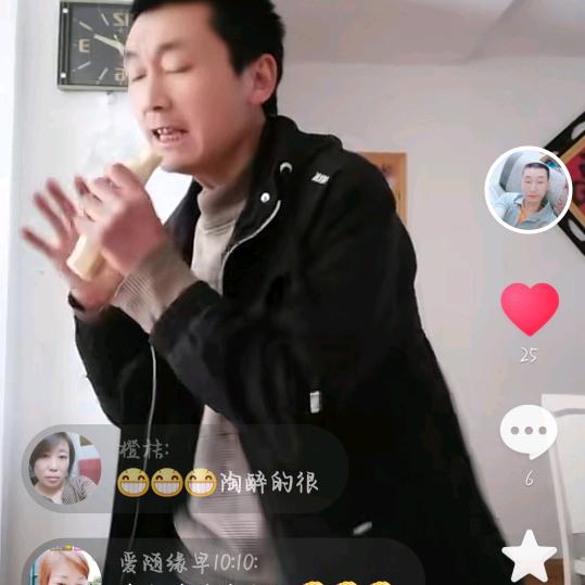 山山哥