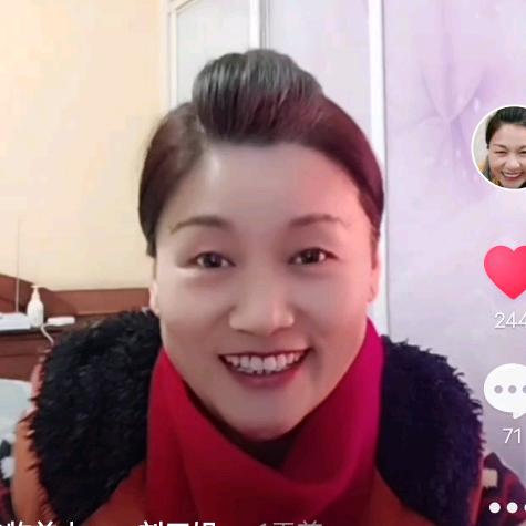 刘三姐信息技术咨询中心