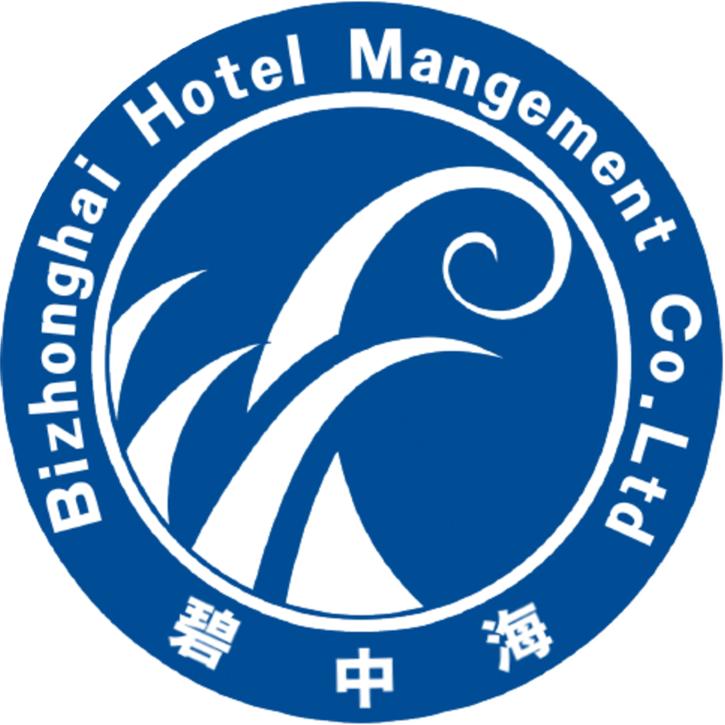 北京碧中海汤泉汗蒸酒店