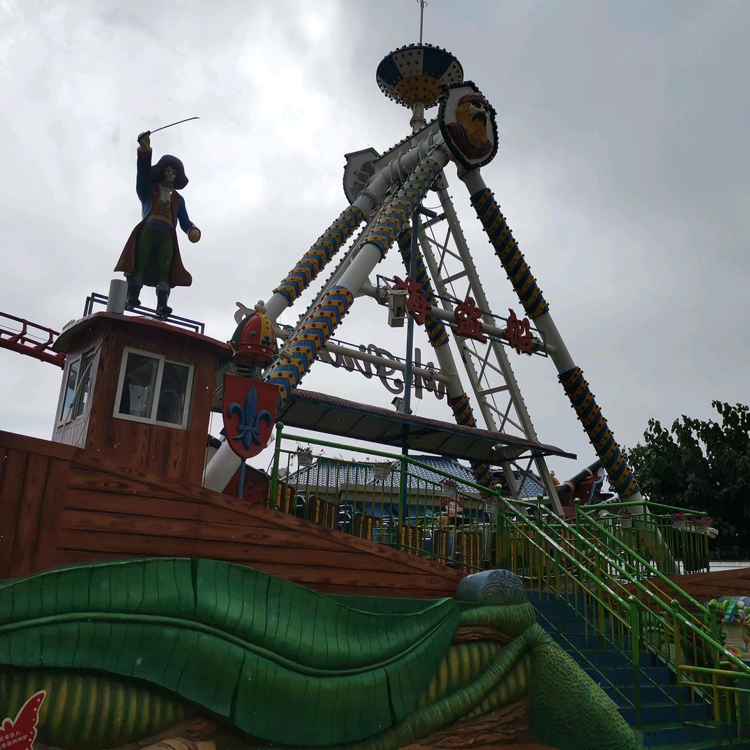 榆林圣都乐园海盗船