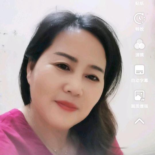 李姐