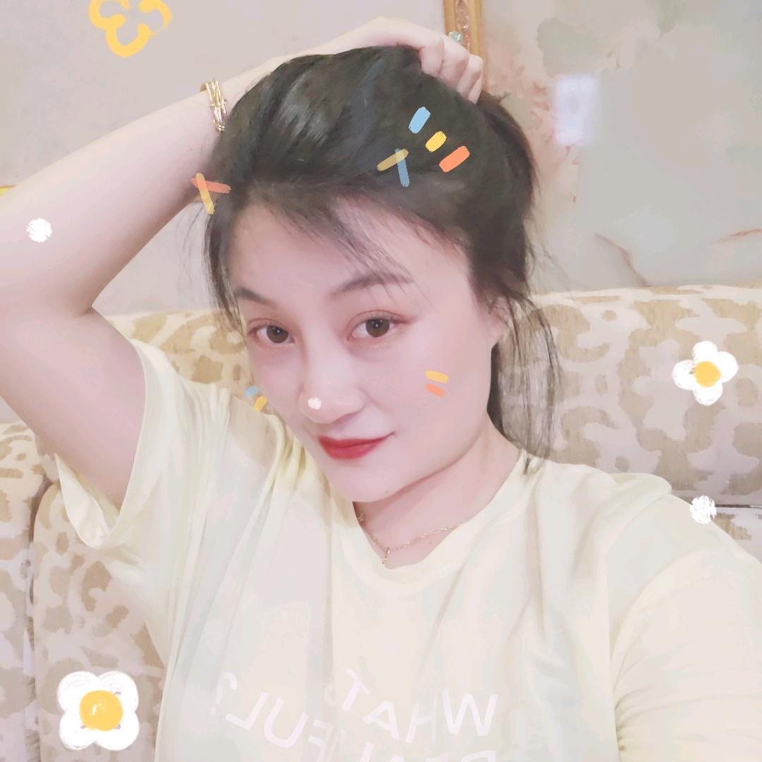 小花姐（单身人）