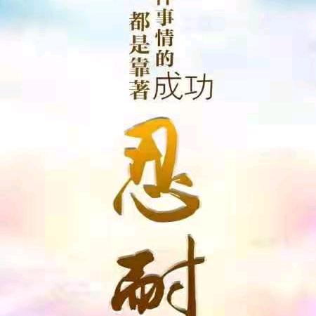 淮南顶瓜瓜吊顶