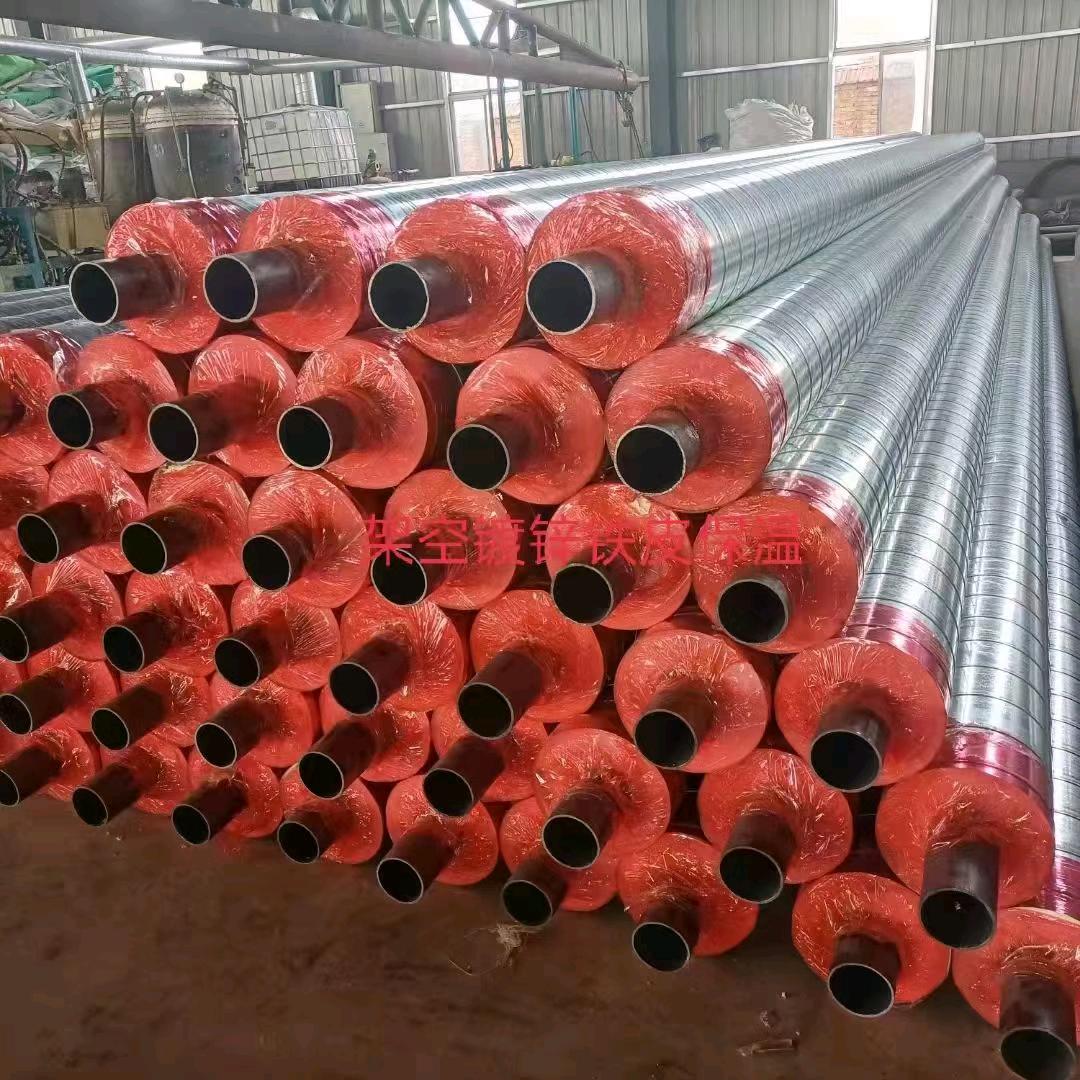 聚氨酯保温涂塑源头厂家