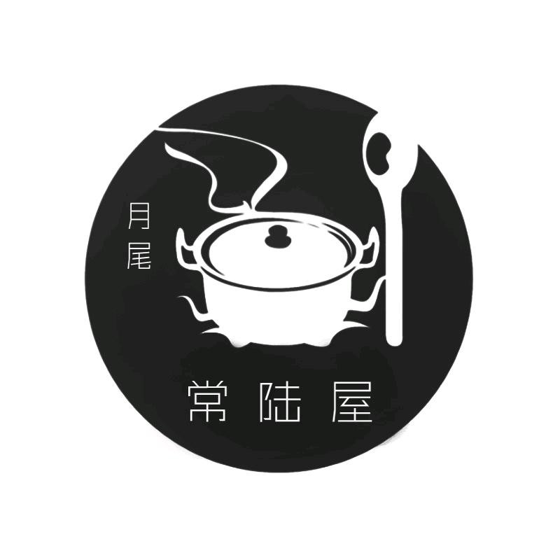星海国际贸易