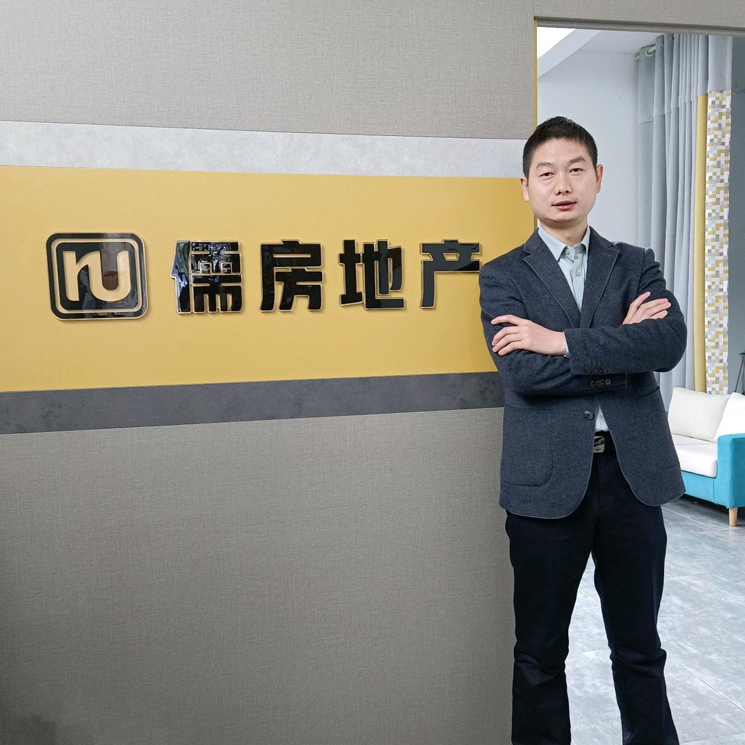 郧西县儒房地产冬哥