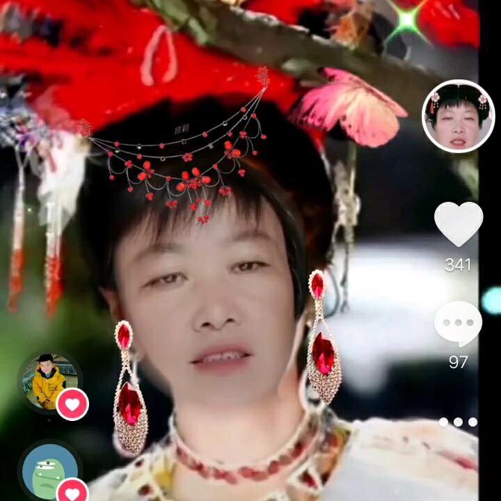 张文芳