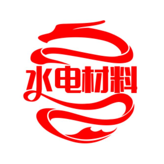 九江8+8伟天建材刘佬板