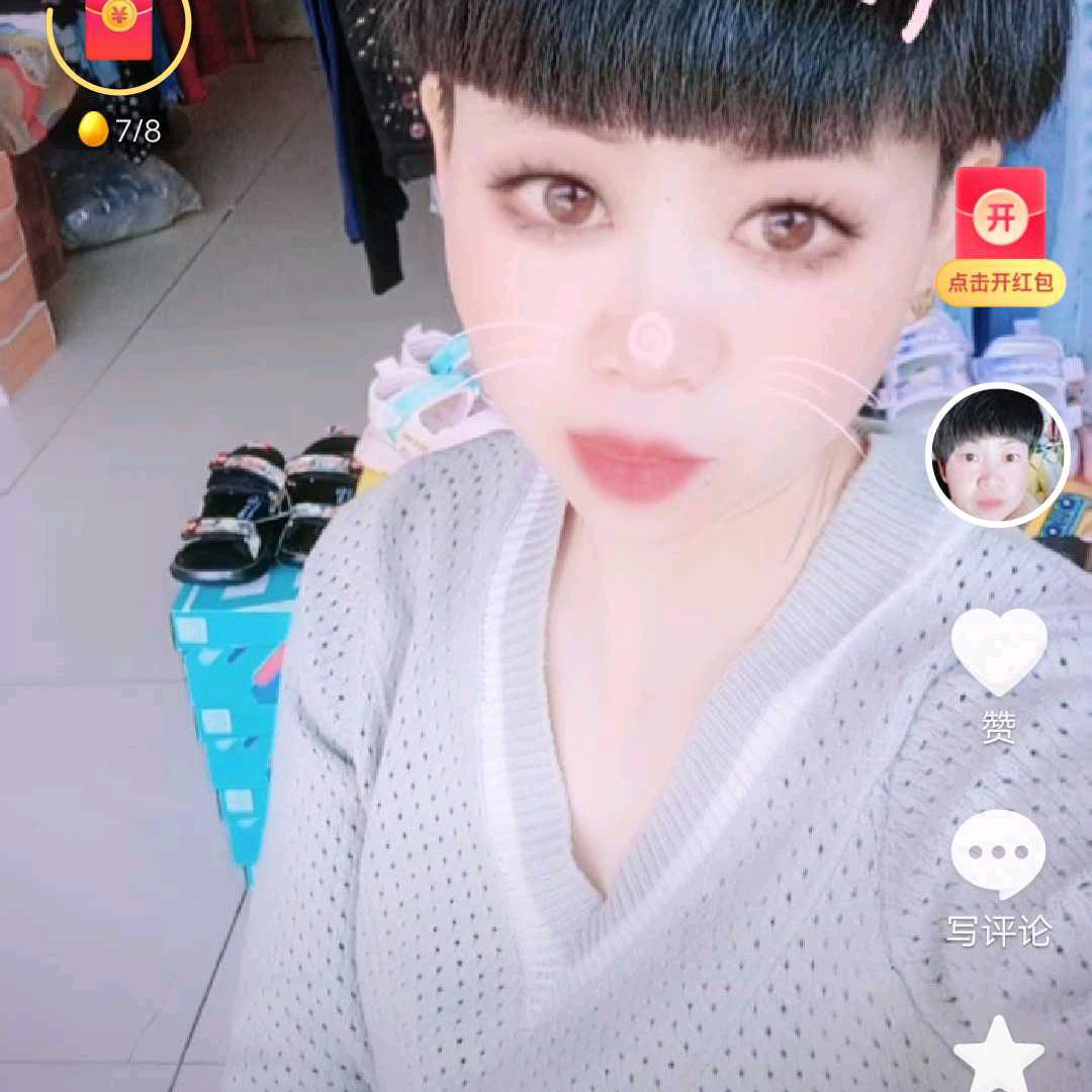 米尼童装:修剪衣服:牛仔裤原边:换各拉链