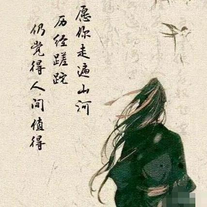 小正哥