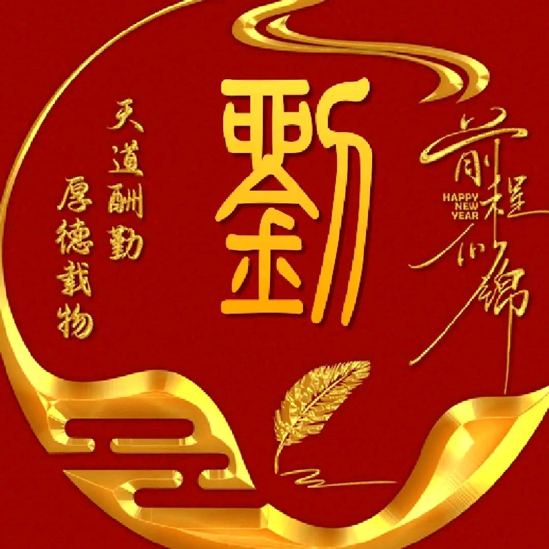 寻找有缘人