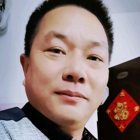 李兴国