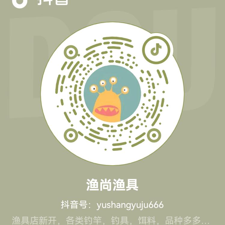渔尚渔具