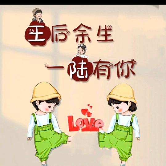 小竹