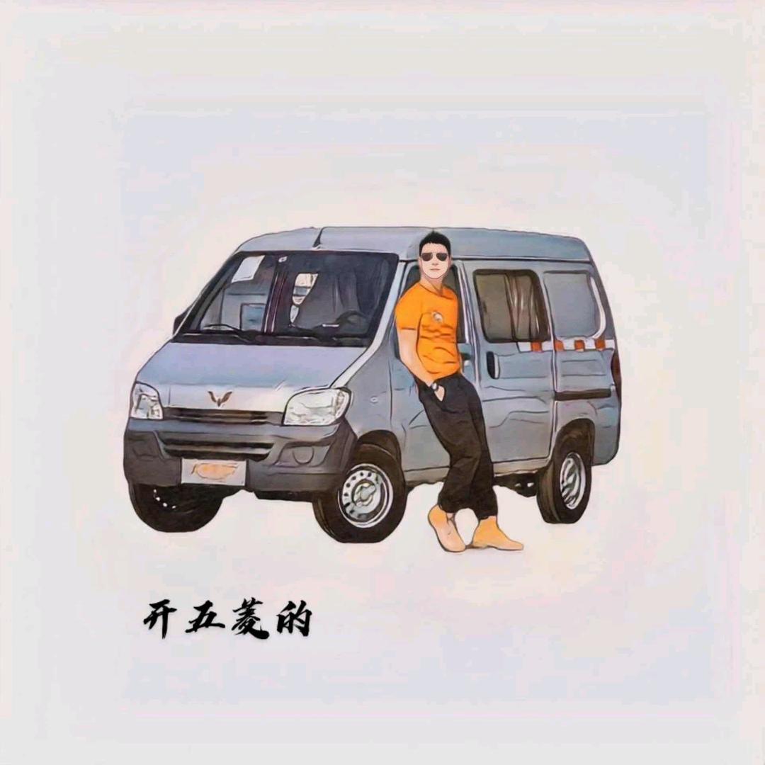 回忆