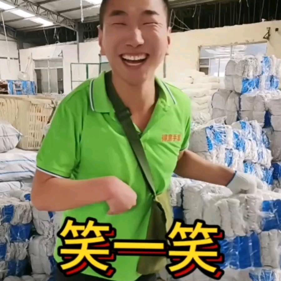 小刚手套杠杠的