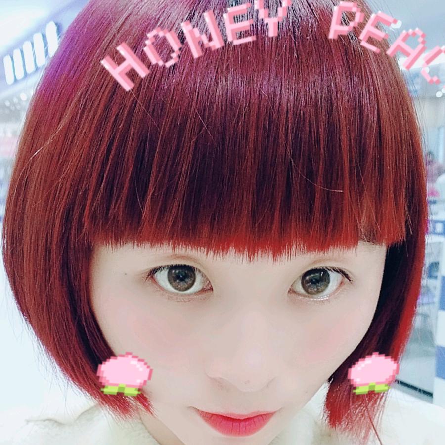 不可碰触的伤