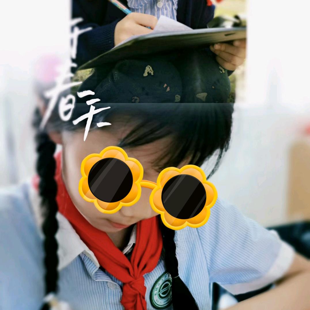 家有小可爱（准7年级）