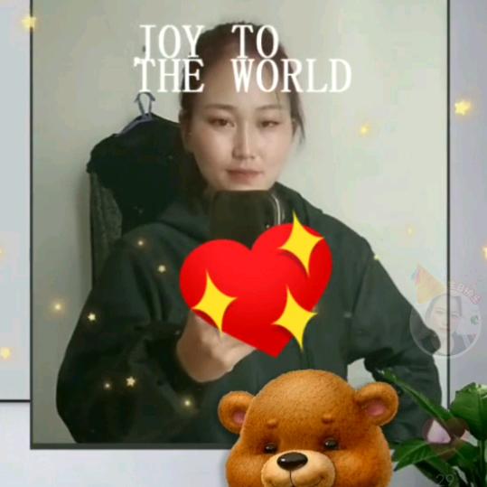 @微笑