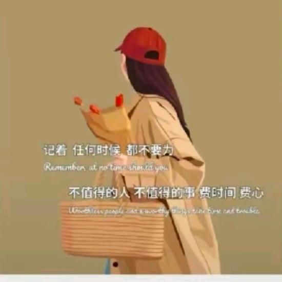 @小枫枫💋