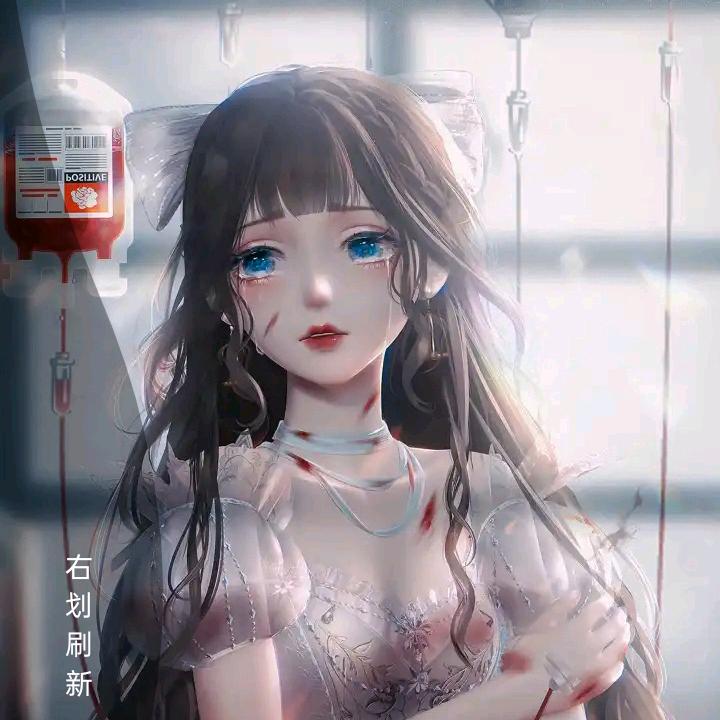 素