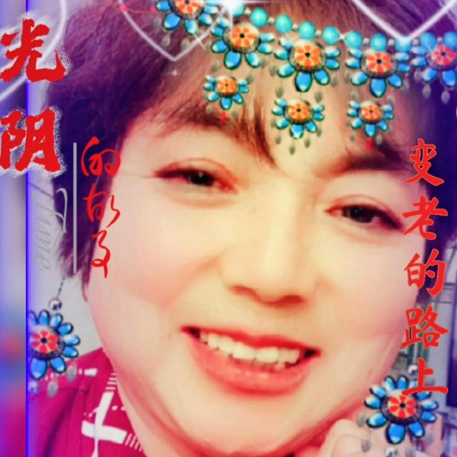 幸福之家
