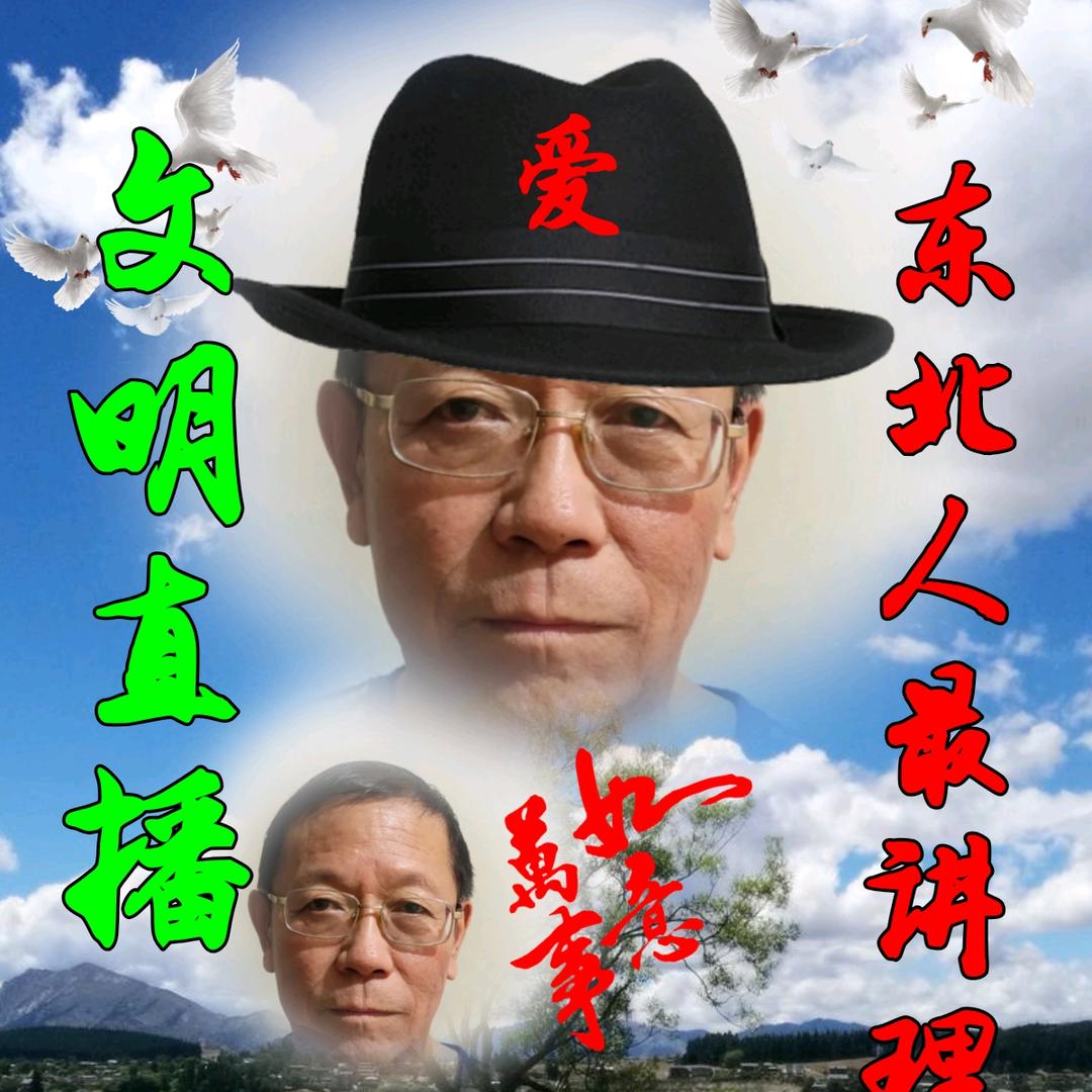 密密